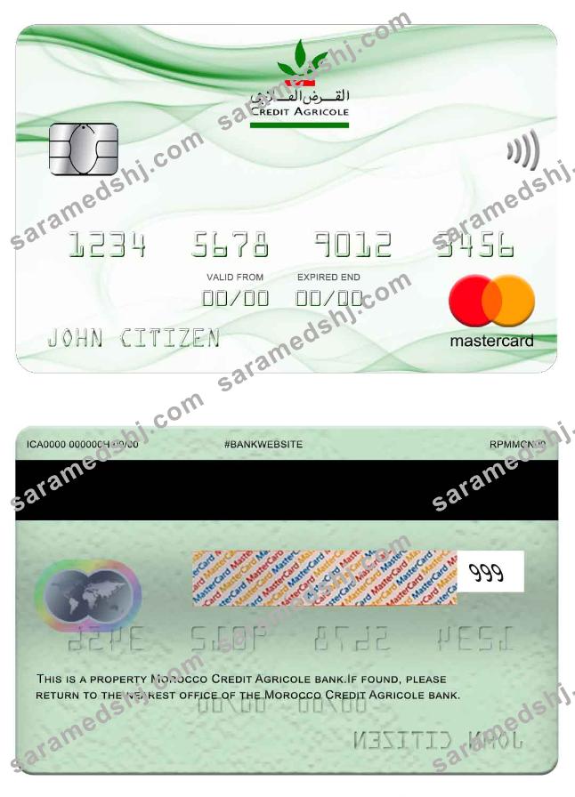 Morocco Credit Agricole bank mastercard
